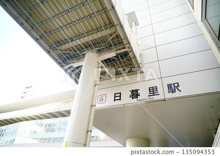 Nippori Station Nippori Station 135094353