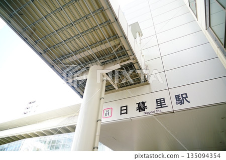 Nippori Station entrance Nippori Station entrance 135094354