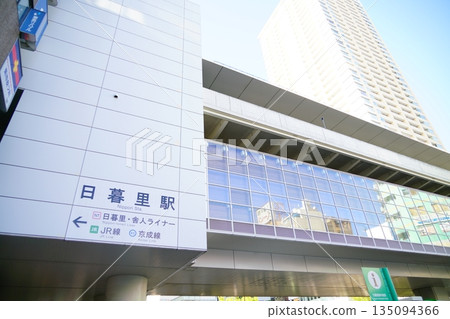 都營舍人Liner 日暮里站 都營舍人Liner 日暮里站 135094366