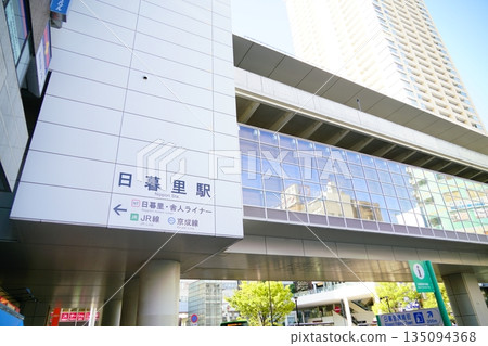 JR山手線 日暮里站 JR山手線 日暮里站 135094368