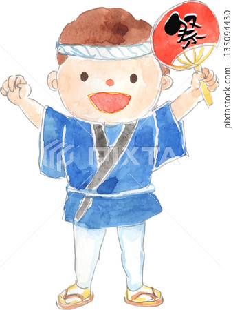 身穿法被的兒童向量插圖 135094430