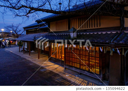 Okage Yokocho at dusk Okage Yokocho at dusk 135094622