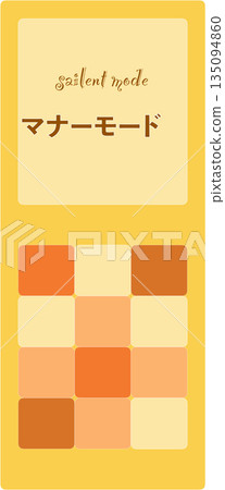 庫存插圖：方式模式象形圖 135094860