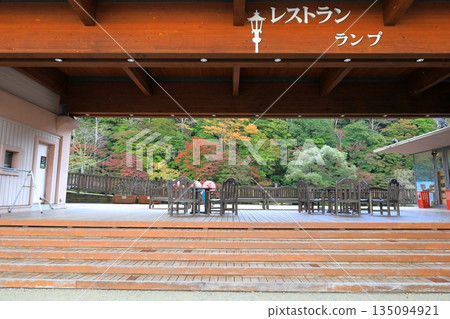 The Red Suspension Bridge in Shiobara Onsen, Nasushiobara City, Tochigi Prefecture The Red Suspension Bridge in Shiobara Onsen, Nasushiobara City, Tochigi Prefecture 135094921