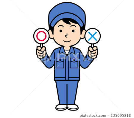 A simple worker man holding a rounded sign 135095818