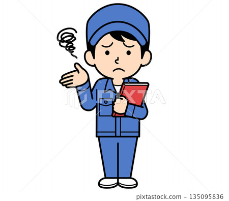 一個普通的工人被銼刀弄糊塗了。 135095836