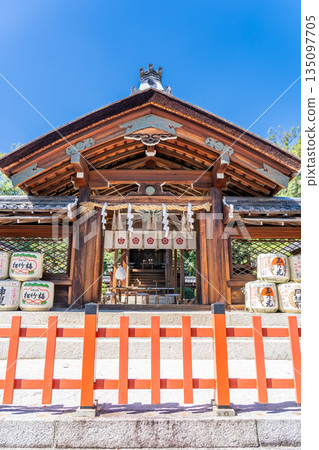 Kenkun Shrine (commonly known as Kenkun-san), formerly known as Ken-Oda Shrine, dedicated to Oda Nobunaga. Located in Kita-Funaokacho, Murasakino, Kita Ward, Kyoto City. Kenkun Shrine (commonly known as Kenkun-san), formerly known as Ken-Oda Shrine, dedicated to Oda Nobunaga. Located in Kita-Funaokacho, Murasakino, Kita Ward, Kyoto City. 135097705