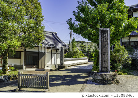 高知縣高知市,四國八十八座寺廟之第34座-種間寺入口 高知縣高知市,四國八十八座寺廟之第34座-種間寺入口 135098463