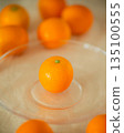 ripe kumquat by chance 135100555