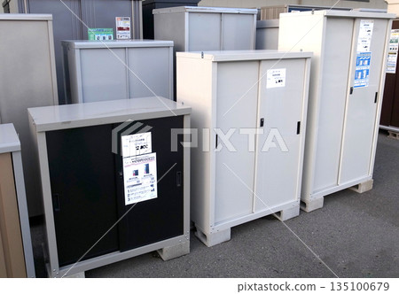 Storage shed, storage room, locker 135100679