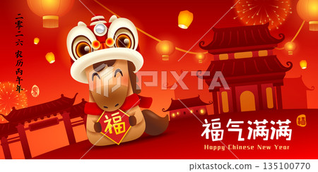 Happy Chinese New Year. A Prosperous Year of the Horse. Cute Little Horse on Chinese New Year Celebration Festive Background. 135100770