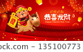Happy Chinese New Year. A Prosperous Year of the Horse. Cute Little Horse on Chinese New Year Celebration Festive Background. 135100773
