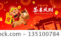 Happy Chinese New Year. A Prosperous Year of the Horse. Cute Little Horse on Chinese New Year Celebration Festive Background. 135100784