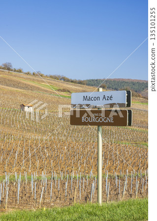 Road sign directing to Macon Aze Burgundy vineyards 135101255