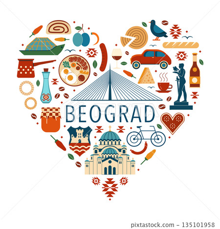 Belgrade Vintage Travel Print in Heart Shape Belgrade Vintage Travel Print in Heart Shape 135101958