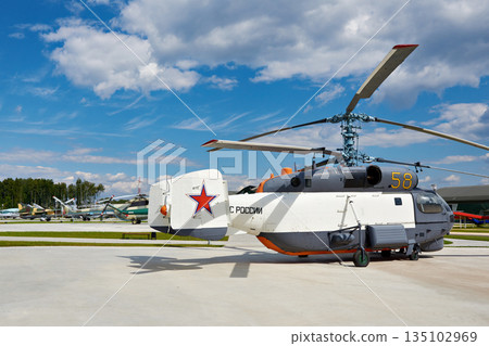 Kamov Ka-27 military helicopter for Soviet Navy 135102969