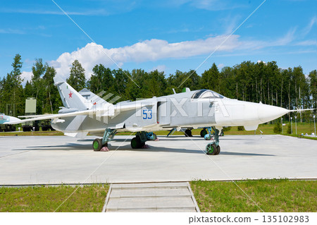 Sukhoi Su-24 supersonic, all-weather attack aircraft Sukhoi Su-24 supersonic, all-weather attack aircraft 135102983