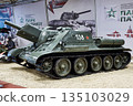 Soviet tank Self-propelled artillery SU-122 1942 135103029