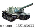 Self-propelled gun isolated 135103033