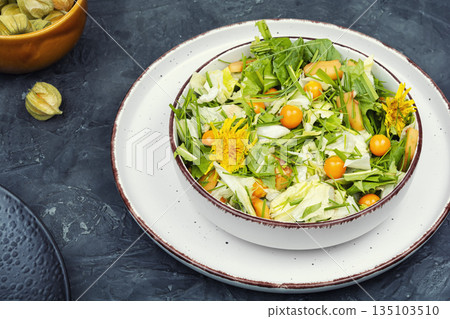 Assorted Vegetable Salads on Plates 135103510