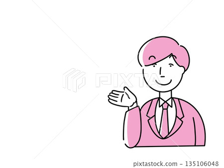 一位商人正在指路的插圖（粉紅色） 135106048