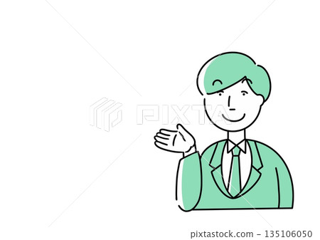 商人指路的插圖（綠色） 135106050