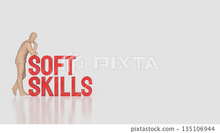 Soft Skills Development for Career Growth and Professional Success 3d render. Soft Skills Development for Career Growth and Professional Success 3d render. 135106944