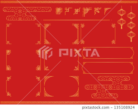 Red and gold traditional Chinese frame and decorative parts illustration Red and gold traditional Chinese frame and decorative parts illustration 135108924