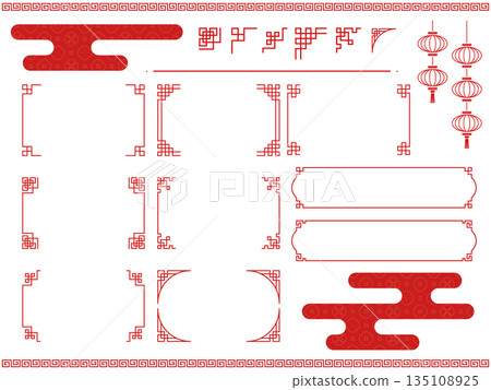 Red traditional Chinese frame and decorative parts illustration Red traditional Chinese frame and decorative parts illustration 135108925