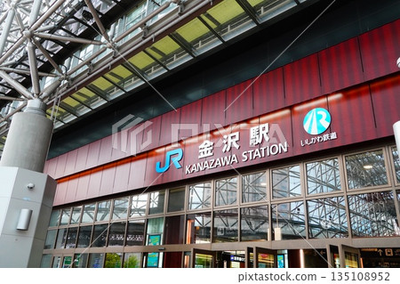 Kanazawa Station East Exit 135108952