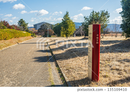 Heijo Palace Ruins National Historic Park, World Heritage Site, Cultural Assets of Ancient Nara, Nara City 135109410