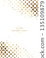 Japanese-style vertical background design. Gold leaf shippo pattern and abstract geometric pattern. / Vector, illustration 135109879