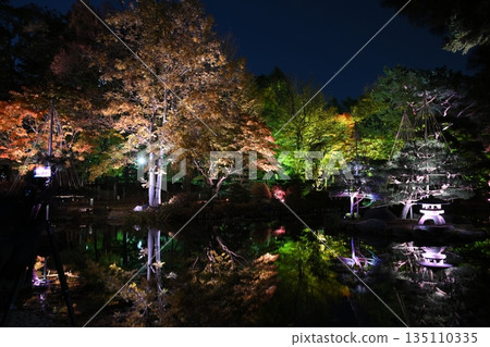 秋葉被點燃了 135110335