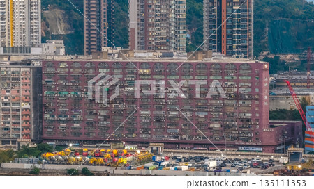 Jan 4 2026 Yau Tong Industrial Factory Urban Hong Kong 135111353
