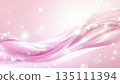 粉紅色光芒流動的抽象背景 | 閃爍的波浪和奇妙的漸變 135111394
