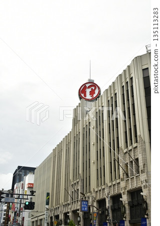 伊勢丹總店 135113283