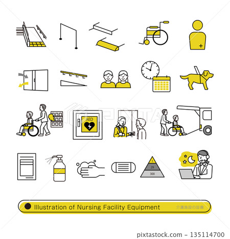 養老院設施插圖集 135114700