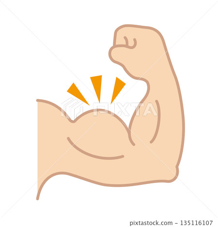 Bicep icon Bicep icon 135116107