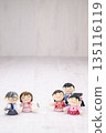 Doctor, nurse and family dolls 135116119