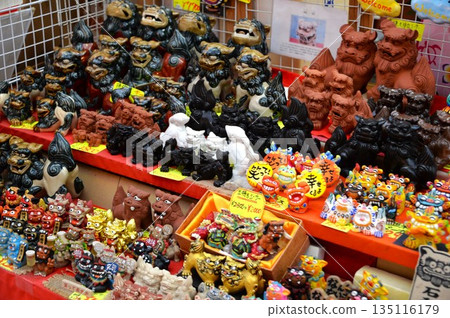 Okinawa Naha Kokusai Street Arcade Okinawa Naha Kokusai Street Arcade 135116179
