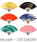 Japanese Style Fan Set - Flower 135116250