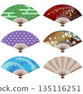 Japanese Style Fan Set - Taste 135116251