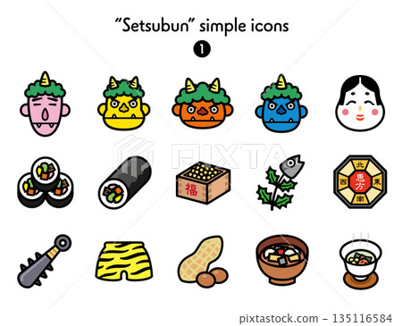 Simple Icon Collection Setsubun Simple Icon Collection Setsubun 135116584