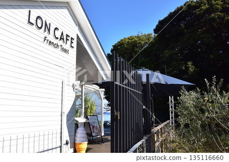 神奈川縣藤澤市江之島塞繆爾·科金花園的 Ron Cafe 神奈川縣藤澤市江之島塞繆爾·科金花園的 Ron Cafe 135116660