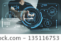 User working on a laptop with AI technology, finger pointing at artificial intelligence interface. Concept of technology, internet, innovation, smart working, digital transformation, automation, and f 135116753