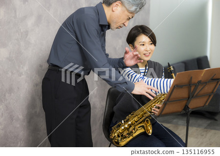 Saxophone Lessons 135116955