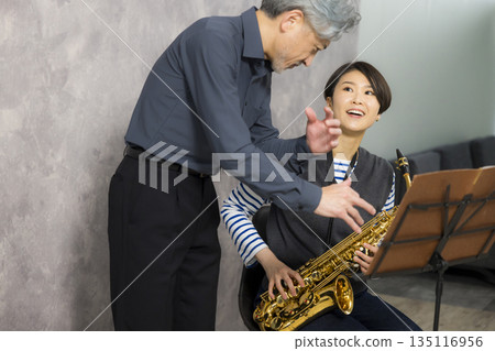 Saxophone Lessons 135116956