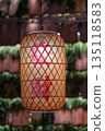 A Chinese New Year lantern with two characters written by the author. 135118583