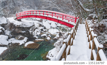 湯森谷（冬季）：紅葉橋 135118797