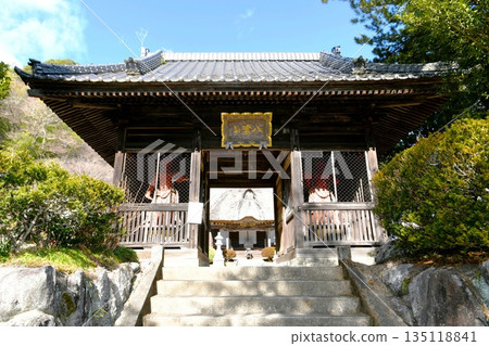 【北塚市淨蓮寺正門】 【北塚市淨蓮寺正門】 135118841